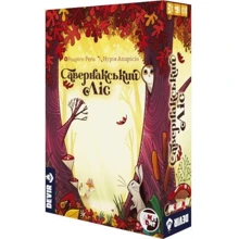 Настольная игра Games 7 Days Савернакский лес (Savernake Forest) (SF001UA): Производитель Games7Days