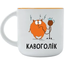 Чашка PAPAdesign Кавоголік 350 мл: Виробник PAPAdesign
