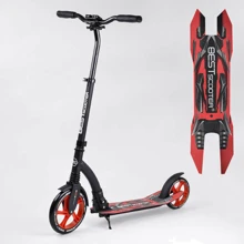 Самокат двухколесный Best Scooter с PU колесами, амортизатором, широким рулем, зажимом для руля Black/Red (100068): Количество колес 2