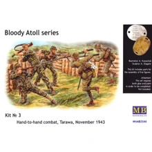 Набір фігурок Master Box Bloody Atol Hand-to-hand fight, Tarawa, 1943 (MB3544): Виробник Master Box