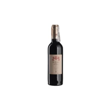 Вино Tenuta di Biserno Il Pino di Biserno (0,375 л.) (BW93535): Страна производитель Италия