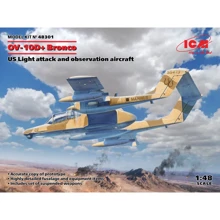 Американский легкий штурмовик ICM и самолет наблюдения OV-10D + Bronco: Производитель ICM