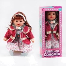 Лялька TK Group Соломія, 100 фраз, укр. мова (TK-05540): Вік от 3 лет