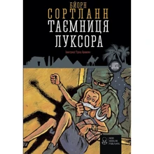 Бйорн Сортланн: Таємниця Луксора: Виробник Nebo