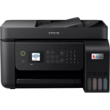 МФУ Epson L5290 WiFi (C11CJ65407) UA: Класс устройства офисный