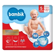 Подгузники детские одноразовые Medium Bambik размер 5 JUNIOR (11-25 кг) 32 шт (43406530): Тип Подгузники