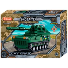 Конструктор Teko Военная техника, 531 деталь, самоходная гаубица САУ CRAB (10568): Производитель Teko