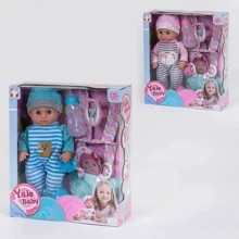 Пупс Yale Baby YL 1867 B 2 вида, 5 функций, с аксессуарами: Производитель Yale Baby