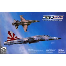 Истребитель AFV-Club F-5F: Производитель AFV-Club
