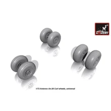 Колеса Armory для Антонів Ан-26 AR-AW72029: Виробник Armory