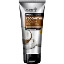 Dr. Sante Natural Therapy Coconut Oil Лосьйон для тіла Глибоке зволоження Олія кокосу 200ml: Призначення зволоження, Харчування, Відновлення