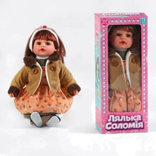 Лялька TK Group Соломія, 100 фраз, укр. мова (TK-04150): Вік от 3 лет