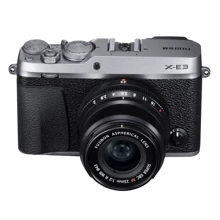 Fujifilm X-E3 kit (23mm F2.0) Silver Офіційна гарантія: Тип матриці X-Trans CMOS III