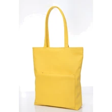 Жіноча сумка шоппер Sambag Shopper жовта (93220028): Стать Женский