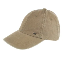 Мужская кепка Regatta Cassian Cap хаки (RMC079-J66): Производитель Regatta