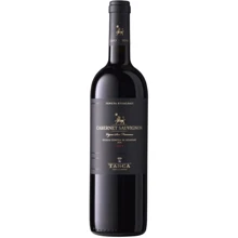 Вино Tasca d'Almerita Cabernet Sauvignon IGT 2014 червоне сухе 0.75л (VTS2802141): Країна виробник Італія