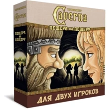 Каверна. Пещера на пещеру (218355): Производитель Crowd Games