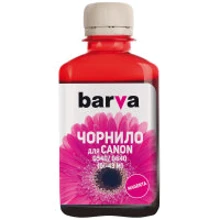 Чернила Barva Canon GI-43 180 мл, magenta (CGI43-849): Цвет Magenta
