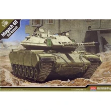 Танк ACADEMY Magash 6B "Gal Batash": Производитель ACADEMY