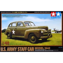 Американский командирский автомобиль TAMIYA 1942: Производитель TAMIYA