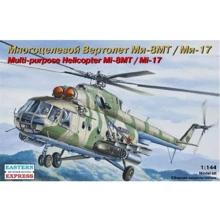 Модель Eastern Express Многоцелевой вертолет Ми-8МТ/Ми-17 (EE14501): Производитель Eastern Express