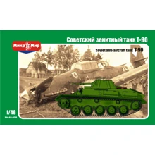Зенитный танк Т-90: Производитель Micro-Mir