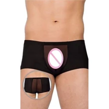 Мужские трусы SoftLine - Shorts 4504, XL (black): Для кого Для мужчин
