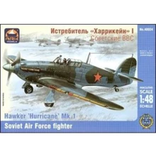 Истребитель ARK Models Hawker "Hurricane" Mk.1 ARK48024: Производитель ARK Models