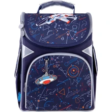 Рюкзак GoPack Education каркасный 5001-10 Spaceship GO21-5001S-10: Возрастная группа от 6 до 10 лет