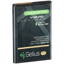 Аккумулятор Gelius Pro 800mAh (AB-463651BU) for Samsung S3650 Corby: Производитель Gelius