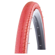 Покрышка KENDA PREMIUM 28" 700x26C KONTENDER K-196 (521732): Назначение Для шоссе