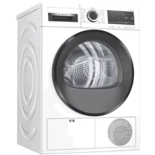 Сушильная машина Bosch WQG241AKPL: Тип загрузки фронтальная