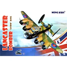 Модель Meng Бомбардировщик Lancaster (MENG-PLANE002): Производитель Meng