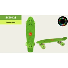 Пенні борд Board Best SC20428 56x15 см колеса PU світло, зелений: Тип пенні борд