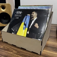 Короб для вінілових платівок: Виробник Figure