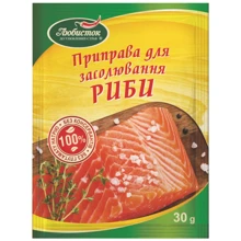 Упаковка приправы Любисток для засолки рыбы 13х30 г (УП4820069540080): undefined undefined