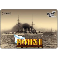 Модель Combrig Броненосный крейсер "Рюрик-2", Россия, 1906 (Корпус по ватерлинию) (CG3513WL): Производитель COMBRIG