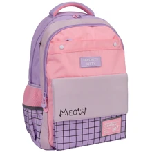 Рюкзак YES TS-48 Favorite Kitty (550035): Возрастная группа от 13 до 18 лет