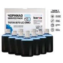 Чернила Barva EPSON L800/L810/L850/L1800 10x100 мл LIGHT CYAN (E-L800LC-1SP): Цвет Light Cyan (Photo Cyan)