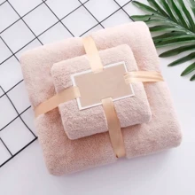 Полотенце HomeBrand набор из 2-х штук беж (60050): Тип набор полотенец