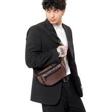 Мужская поясная сумка Sambag Tirso Max шоколадная (80341020m): Пол Мужской