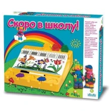 Настольная игра KodKod "Скоро в школу" (1463): Производитель KodKod