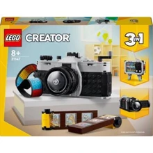 Конструктор LEGO Creator Ретро фотокамера (31147): Серия Creator