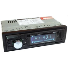BAXSTER BSF-131 blue: Формфактор 1 DIN