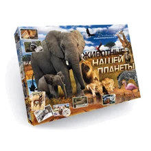 Игра настольная Danko Toys Животные нашей планеты 2 рос. NEW: Производитель Danko toys