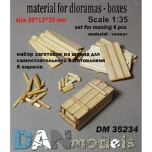 Материал для диорам DAN models набор для изготовления 6 деревянных ящиков (DAN35234): Производитель DAN models