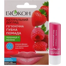 Біокон Гигиеническая помада Клубника + Малина Натуральный уход 4.6 g: undefined undefined
