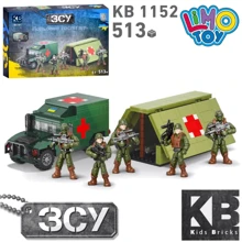 Конструктор LimoToy полевой госпиталь 513 деталей (KB 1152): Производитель LimoToy