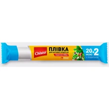 Пленка для пищевых продуктов Chisto 20+2 м (4823098407430): undefined undefined