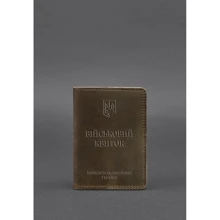 Обложка для военного билета BlankNote 7.0 Crazy Horse темно-коричневая (BN-OP-7-o): Пол Унисекс
